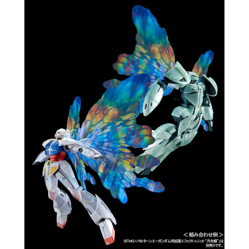 Premium Bandai Master Grade (MG) 1/100 Expansion Effect Unit "Moonlight Butterfly" for System ∀-99 Turn A Gundam