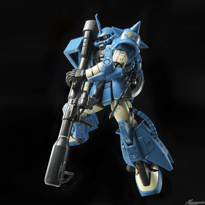 Premium Bandai Real Grade (RG) 1/144 MS-06R-2 Robert Gilliam's Zaku II