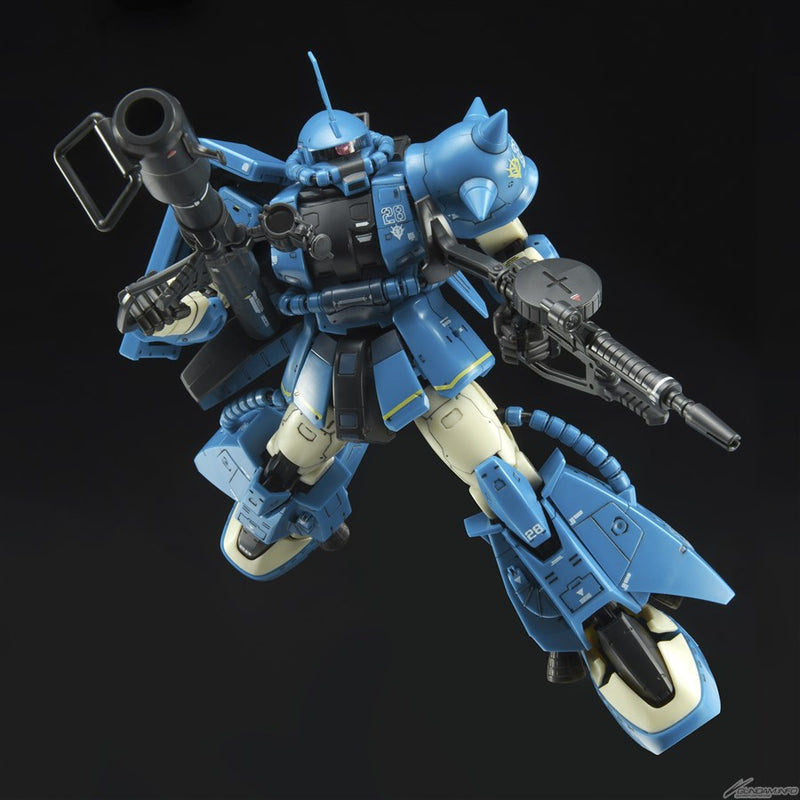 Premium Bandai Real Grade (RG) 1/144 MS-06R-2 Robert Gilliam's Zaku II
