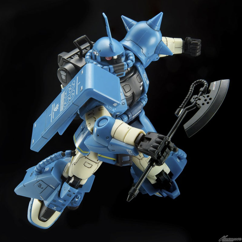 Premium Bandai Real Grade (RG) 1/144 MS-06R-2 Robert Gilliam's Zaku II