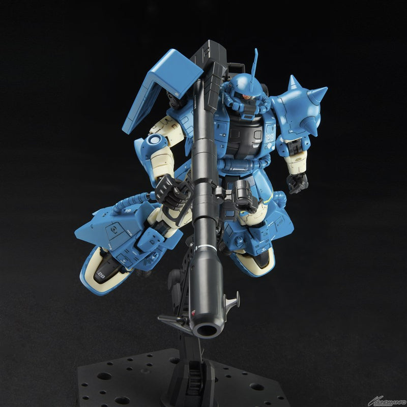 Premium Bandai Real Grade (RG) 1/144 MS-06R-2 Robert Gilliam's Zaku II