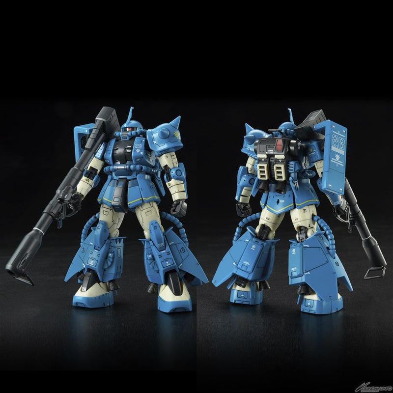 Premium Bandai Real Grade (RG) 1/144 MS-06R-2 Robert Gilliam's Zaku II