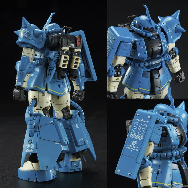 Premium Bandai Real Grade (RG) 1/144 MS-06R-2 Robert Gilliam's Zaku II