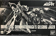 Premium Bandai High Grade 1/144 MS-14JG Shin Matsunaga's Gelgoog Jager