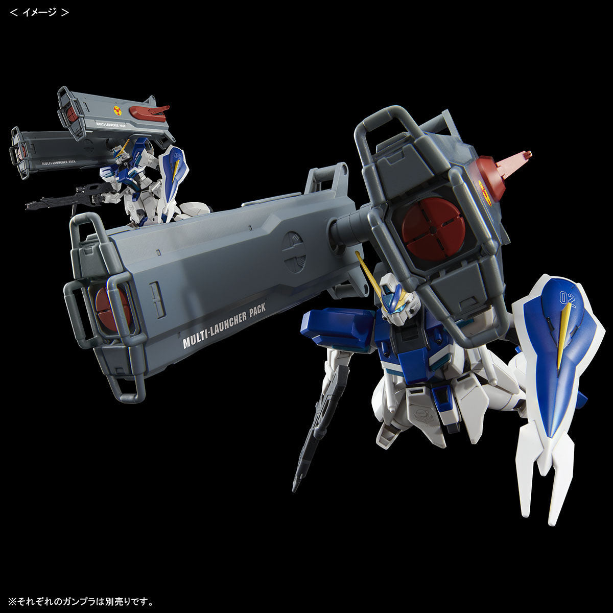 Premium Bandai High Grade (HG) HGCE 1/144 Windam and Dagger L