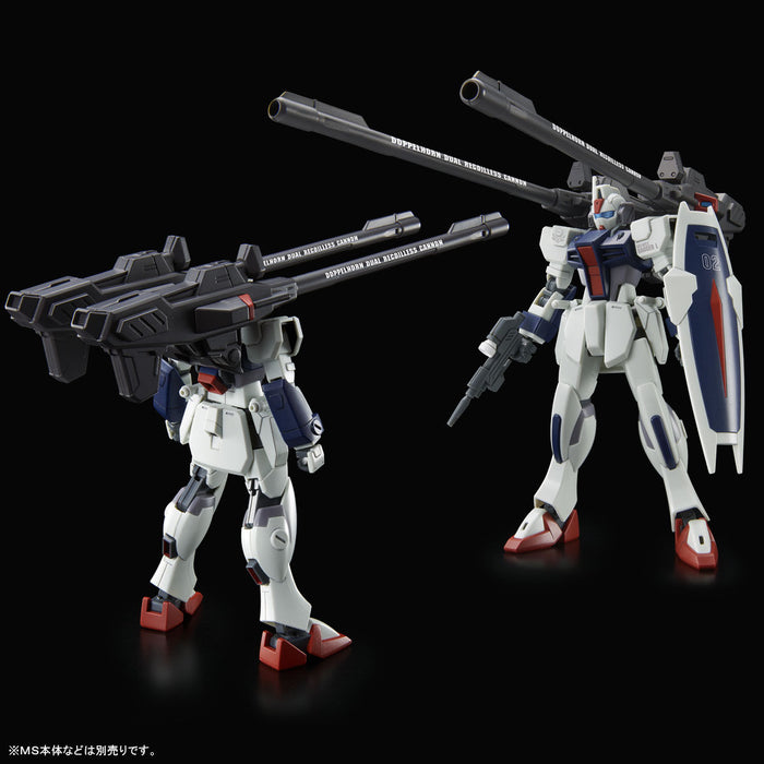Premium Bandai High Grade (HG) HGCE 1/144 Windam and Dagger L Expansion Pack [Parts Only]