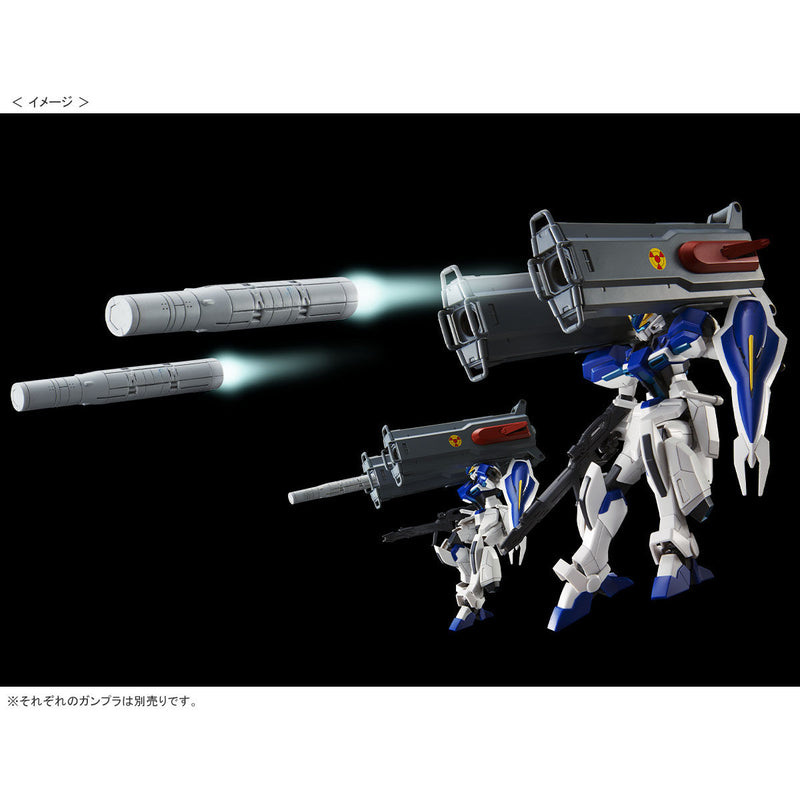 Premium Bandai High Grade (HG) HGCE 1/144 Windam and Dagger L Expansion Pack [Parts Only]