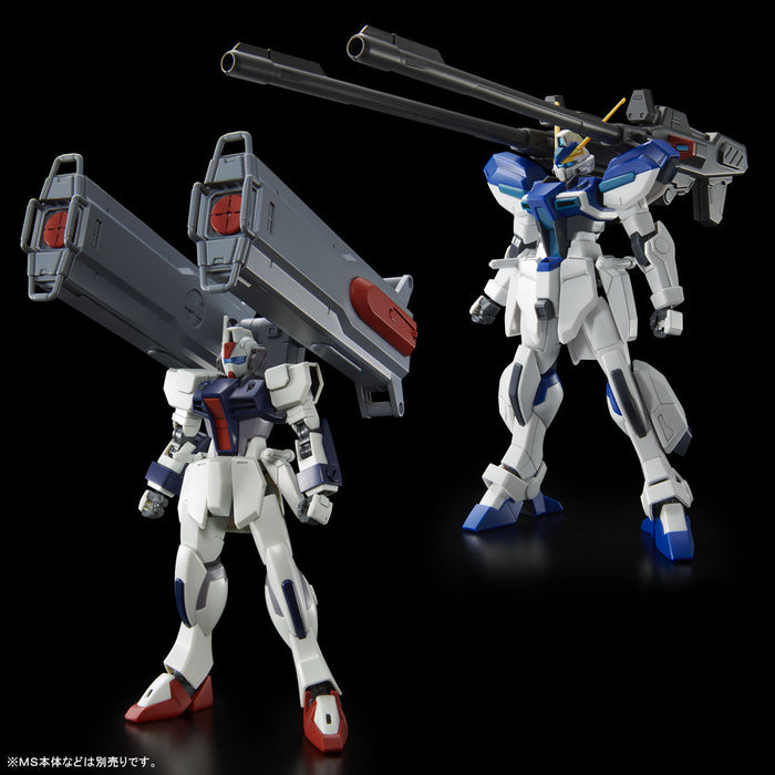 Premium Bandai High Grade (HG) HGCE 1/144 Windam and Dagger L Expansion Pack [Parts Only]