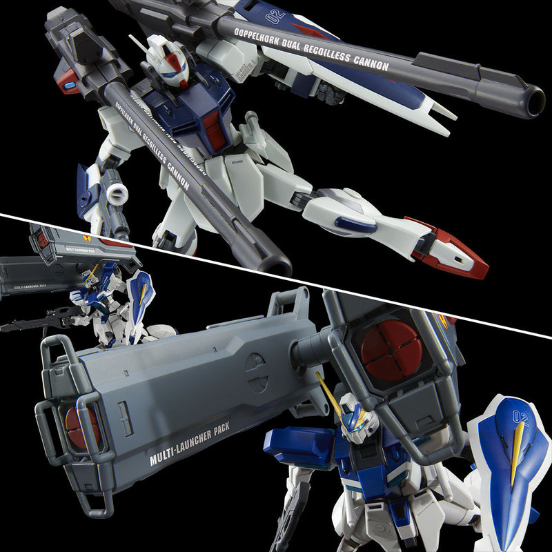Premium Bandai High Grade (HG) HGCE 1/144 Windam and Dagger L Expansion Pack [Parts Only]