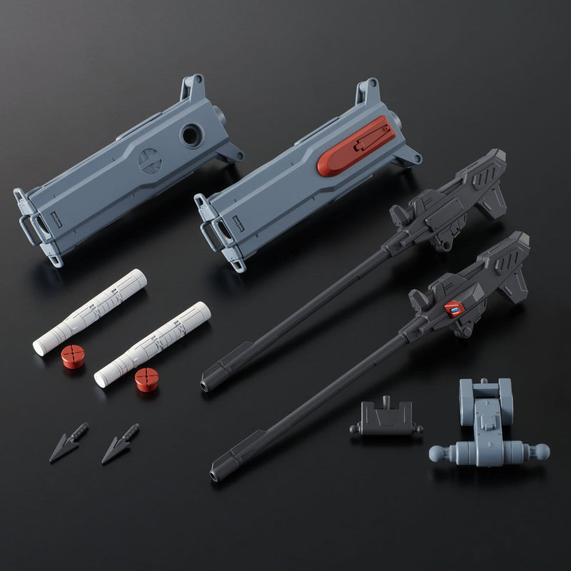 Premium Bandai High Grade (HG) HGCE 1/144 Windam and Dagger L Expansion Pack [Parts Only]