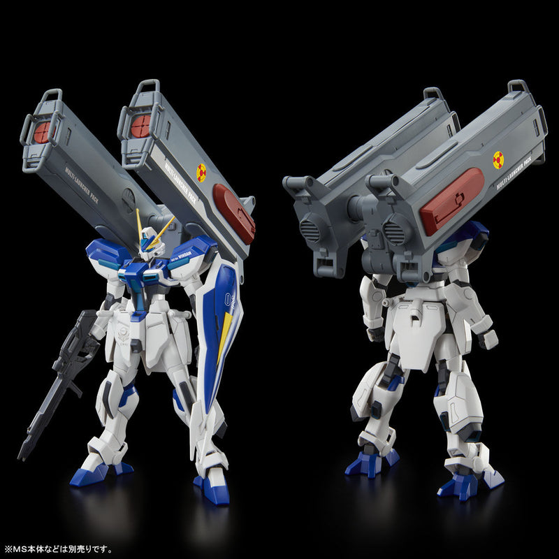 Premium Bandai High Grade (HG) HGCE 1/144 Windam and Dagger L Expansion Pack [Parts Only]