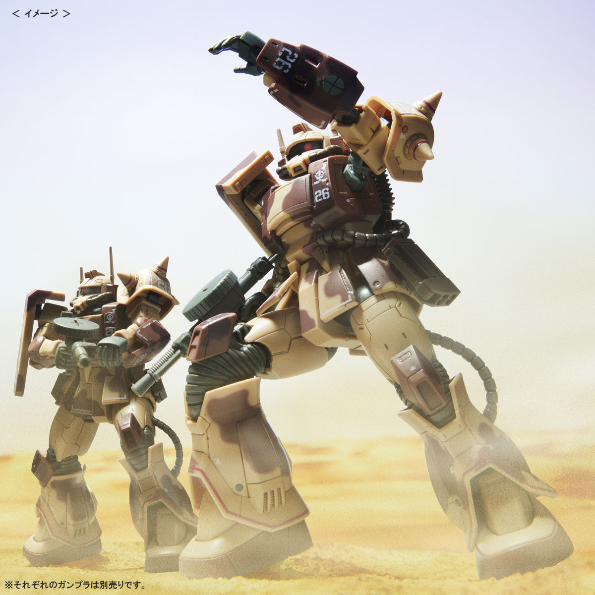 Premium Bandai High Grade (HG) Gundam The Origin 1/144 MS-06D Zaku