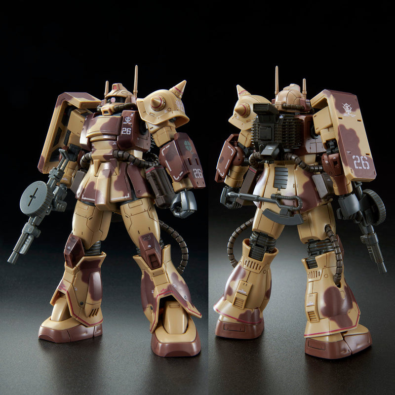 Premium Bandai High Grade (HG) Gundam The Origin 1/144 MS-06D Zaku Desert Type [Double Antenna Specification]