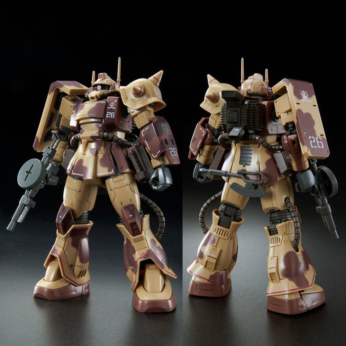 Premium Bandai High Grade (HG) Gundam The Origin 1/144 MS-06D Zaku Desert Type [Double Antenna Specification]