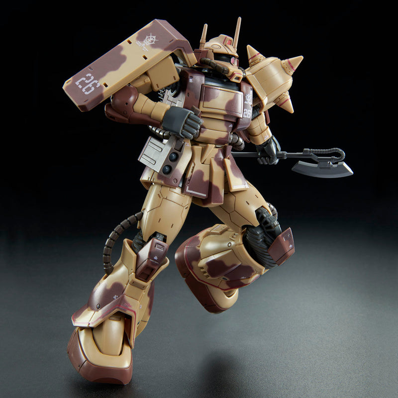 Premium Bandai High Grade (HG) Gundam The Origin 1/144 MS-06D Zaku Desert Type [Double Antenna Specification]