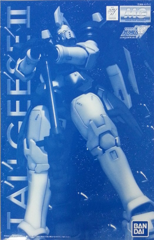 Premium Bandai Master Grade 1/100 Tallgeese II