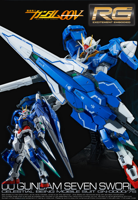 Premium Bandai Real Grade (RG) 1/144 GN-0000/7S 00 Gundam Seven Sword