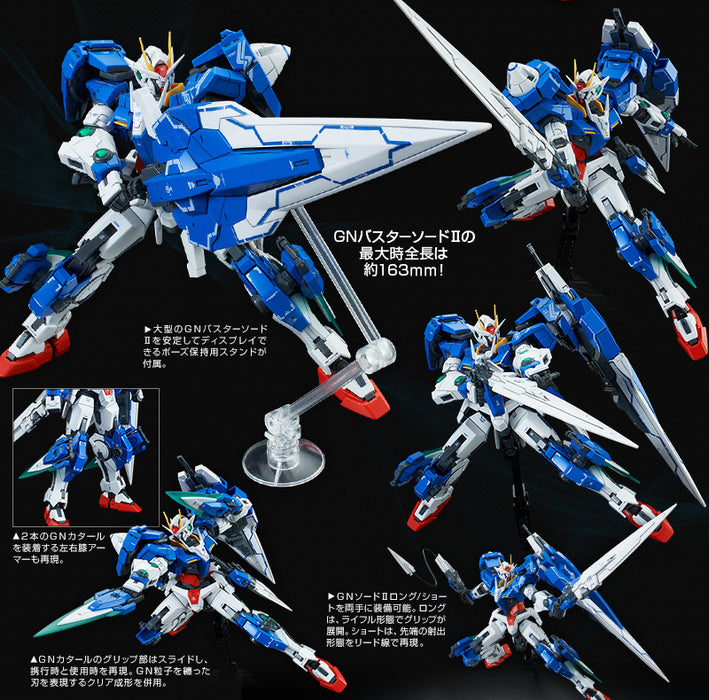 Premium Bandai Real Grade (RG) 1/144 GN-0000/7S 00 Gundam Seven Sword