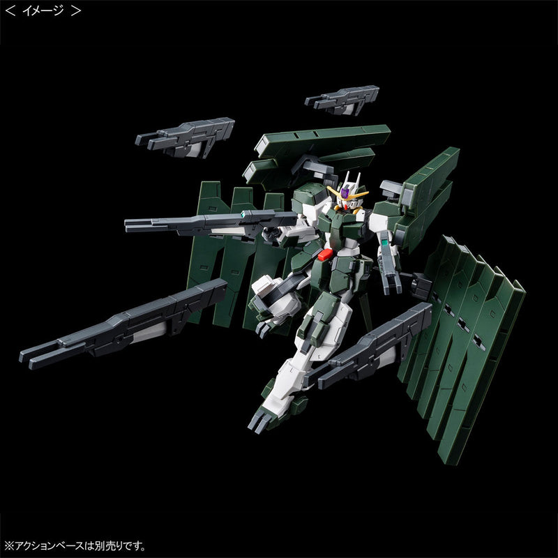 Premium Bandai High Grade (HG) Gundam 00 1/144 Gundam Zabanya (Final Battle Ver.)