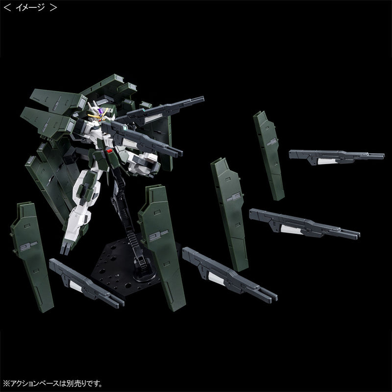 Premium Bandai High Grade (HG) Gundam 00 1/144 Gundam Zabanya (Final Battle Ver.)
