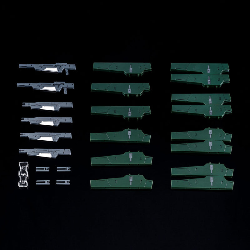 Premium Bandai High Grade (HG) Gundam 00 1/144 Gundam Zabanya (Final Battle Ver.)