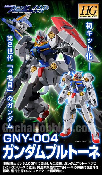 Premium Bandai High Grade (HG) Gundam 00 1/144 GNY-004 Gundam Plutone