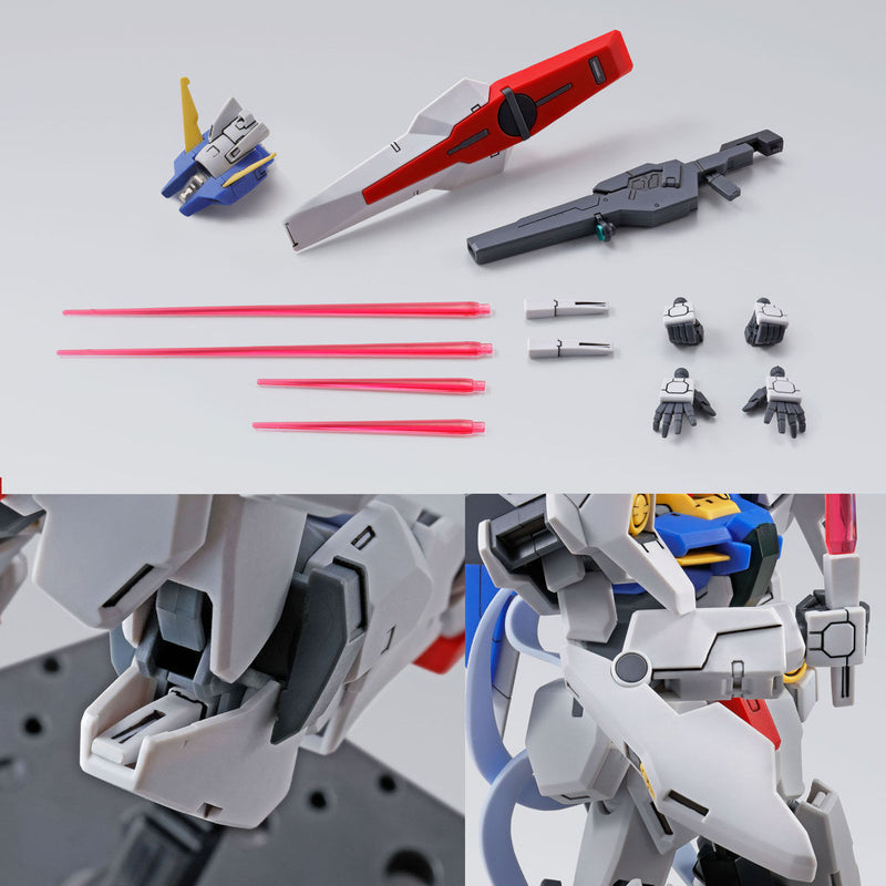 Premium Bandai High Grade (HG) Gundam 00 1/144 GNY-004 Gundam Plutone