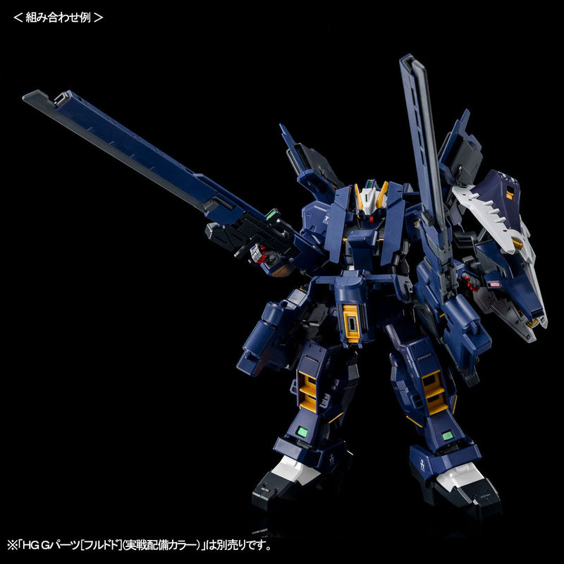 Premium Bandai High Grade (HG) HGUC 1/144 RX-121-2A Gundam TR-1 [Advanced Hazel] with Gundam TR-6 Conversion Parts