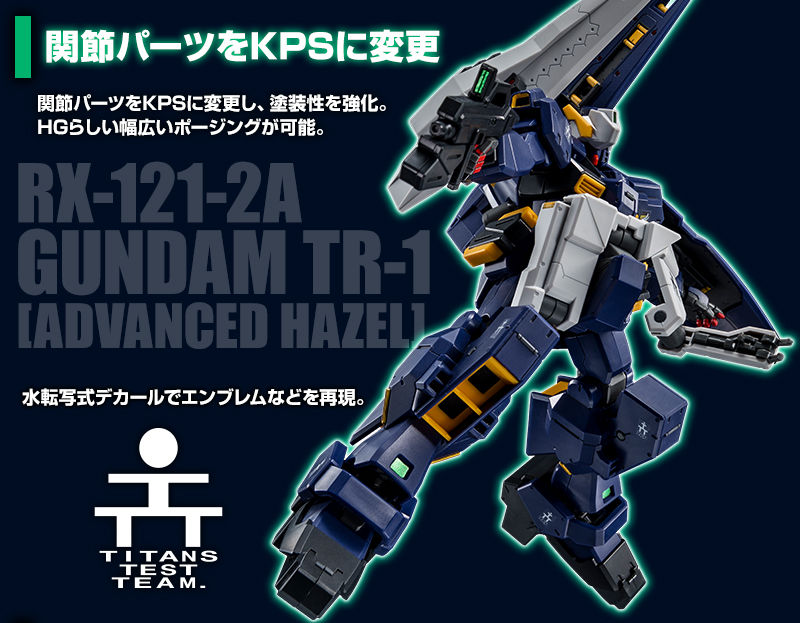 Premium Bandai High Grade (HG) HGUC 1/144 RX-121-2A Gundam TR-1 [Advanced Hazel] with Gundam TR-6 Conversion Parts
