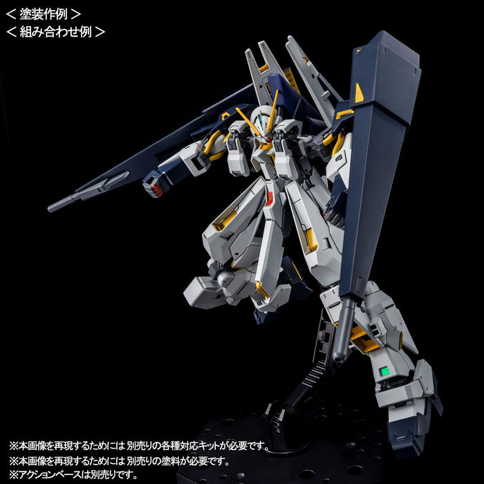 Premium Bandai High Grade (HG) HGUC 1/144 RX-121-2A Gundam TR-1 [Advanced Hazel] with Gundam TR-6 Conversion Parts