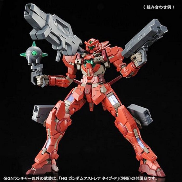 Premium Bandai Real Grade (RG) 1/144 GNY-001F Gundam Astraea Type-F
