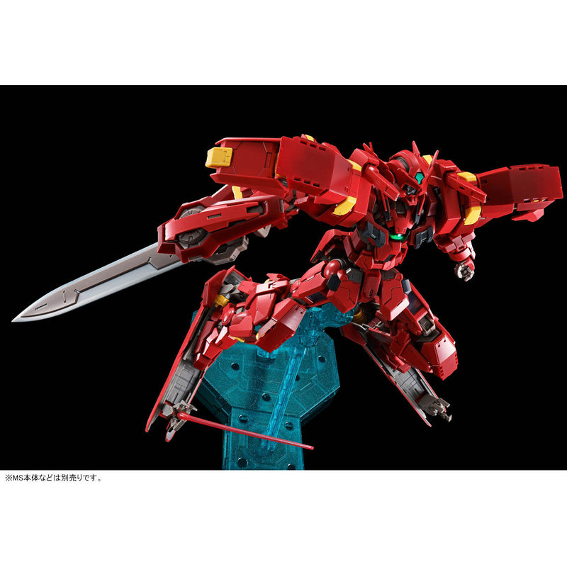Premium Bandai Master Grade (MG) 1/100 Avalanche Unit for Gundam Astraea Type F