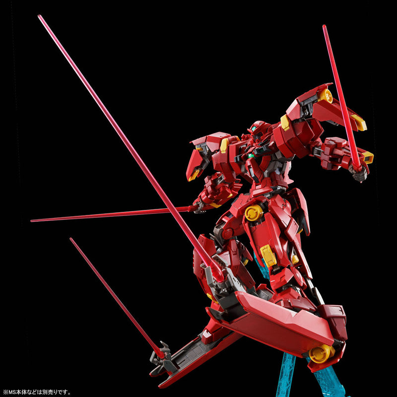 Premium Bandai Master Grade (MG) 1/100 Avalanche Unit for Gundam Astraea Type F