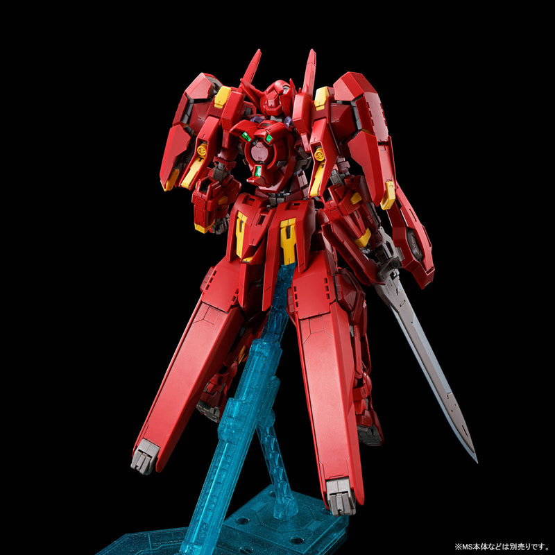 Premium Bandai Master Grade (MG) 1/100 Avalanche Unit for Gundam Astraea Type F