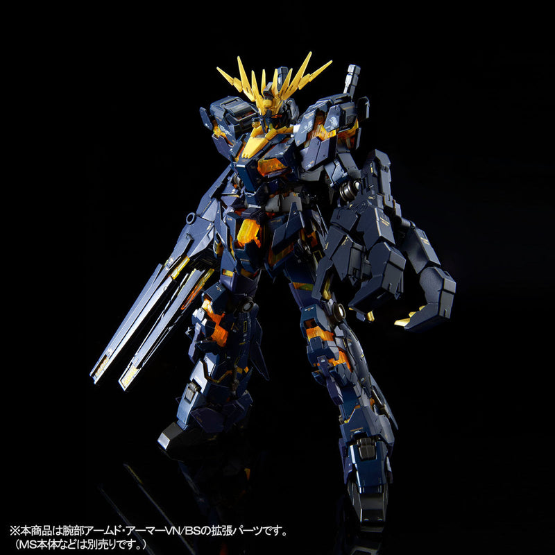 Premium Bandai Real Grade (RG) 1/144 RX-0 Unicorn Gundam 02 Banshee Expansion Unit Armed Armor BN/VS