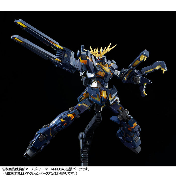 Premium Bandai Real Grade (RG) 1/144 RX-0 Unicorn Gundam 02 Banshee Expansion Unit Armed Armor BN/VS