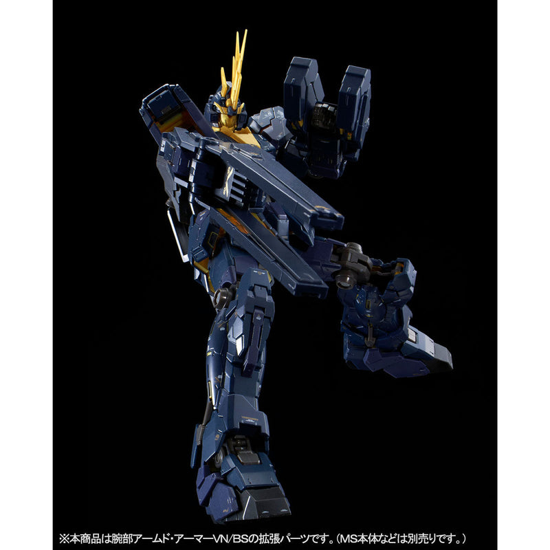 Premium Bandai Real Grade (RG) 1/144 RX-0 Unicorn Gundam 02 Banshee Expansion Unit Armed Armor BN/VS