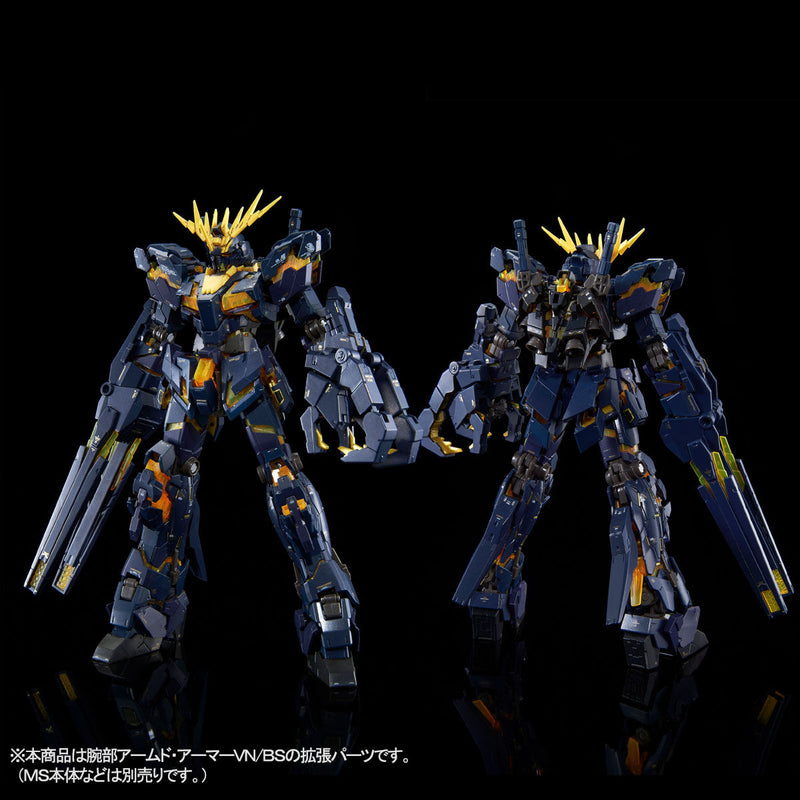 Premium Bandai Real Grade (RG) 1/144 RX-0 Unicorn Gundam 02 Banshee Expansion Unit Armed Armor BN/VS