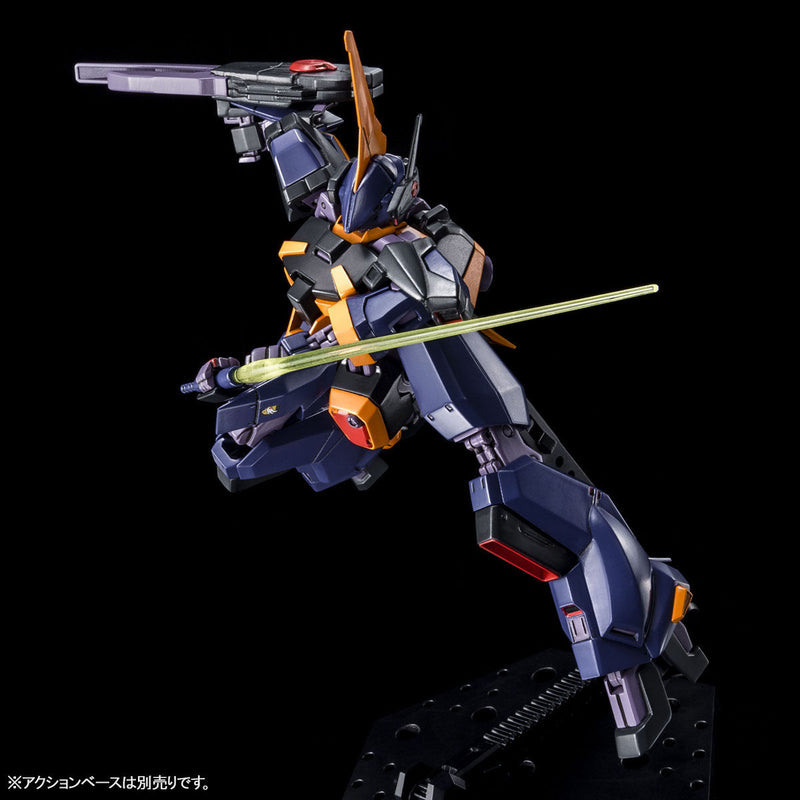 Premium Bandai High Grade (HG) HGUC 1/144 Barzam [A.O.Z. Re-Boot Version]