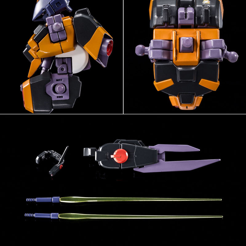 Premium Bandai High Grade (HG) HGUC 1/144 Barzam [A.O.Z. Re-Boot Version]