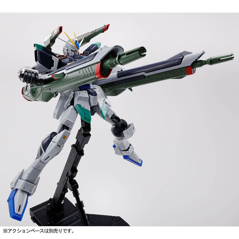 Premium Bandai Master Grade (MG) 1/100 Blast Impulse Gundam