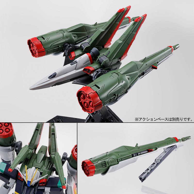 Premium Bandai Master Grade (MG) 1/100 Blast Impulse Gundam