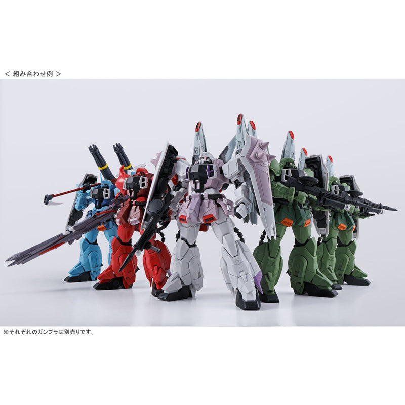 Premium Bandai Master Grade (MG) 1/100 Blaze Zaku Phantom (Rey Za Burrel Custom)