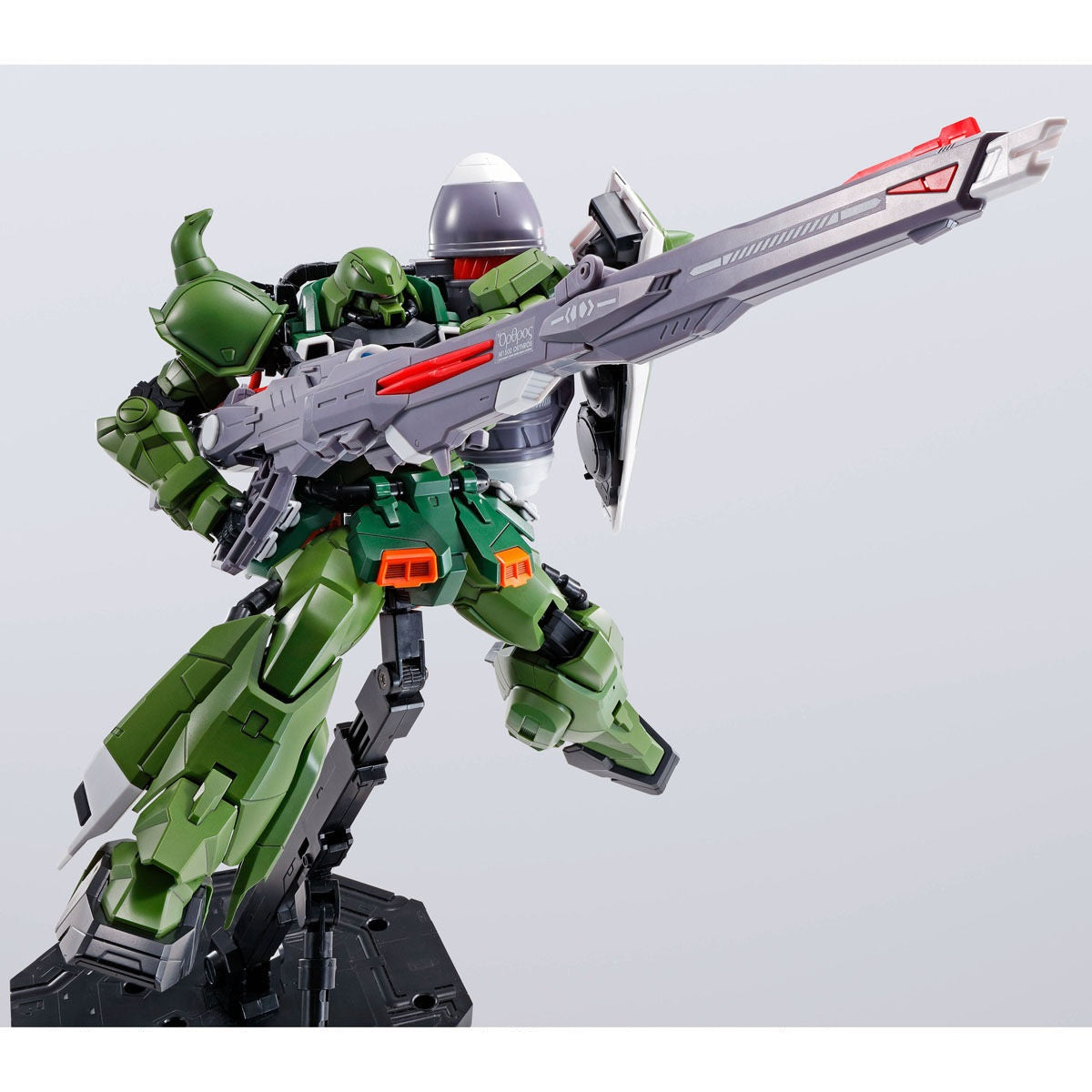 Premium Bandai Master Grade (MG) 1/100 Blaze Zaku Phantom