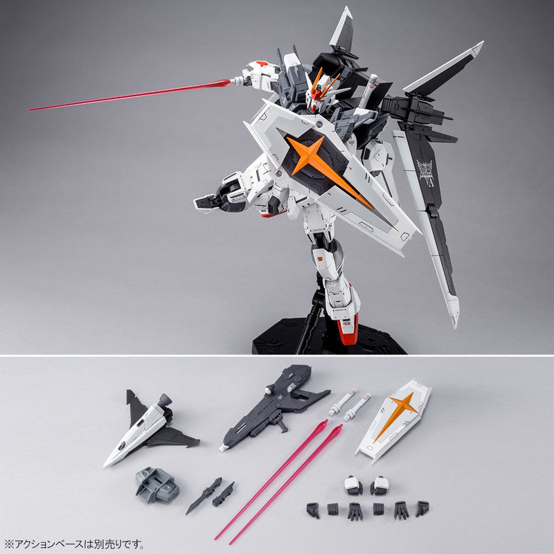 Premium Bandai Master Grade (MG) 1/100 Gundam Ex Impulse