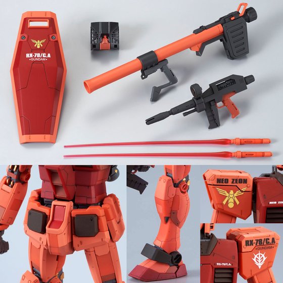 Premium Bandai Master Grade (MG) 1/100 RX-78/C.A. Casval's Gundam Ver.3.0