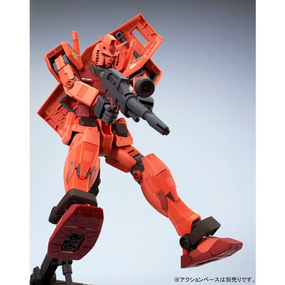 Premium Bandai Master Grade 1/100 RX-78/C.A. Casval's Gundam Ver