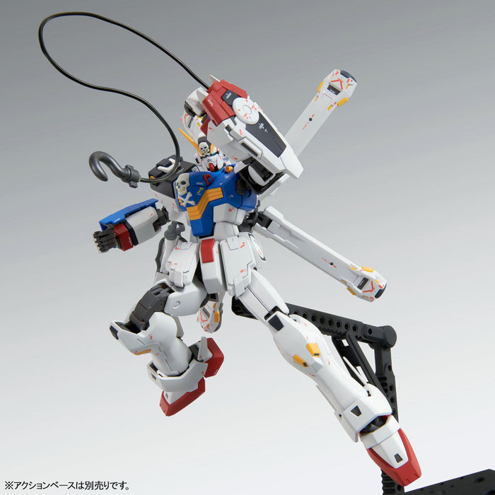 Premium Bandai Master Grade (MG) 1/100 XM-X1 Crossbone Gundam X1 (Patchwork) Ver.Ka