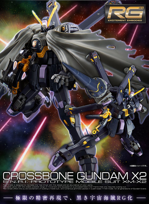 Premium Bandai Real Grade (RG) 1/144 XM-X2 Crossbone Gundam X2
