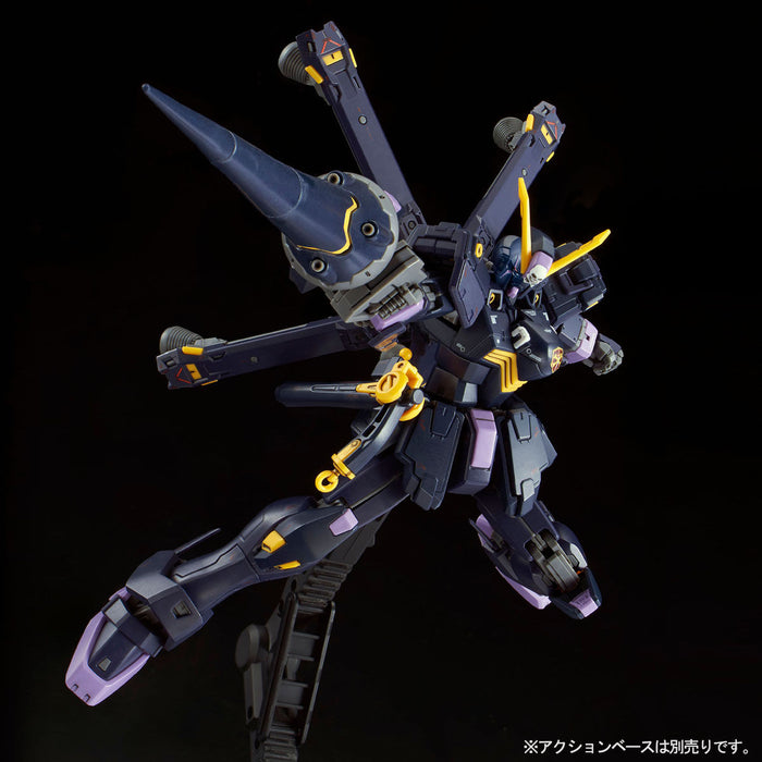 Premium Bandai Real Grade (RG) 1/144 XM-X2 Crossbone Gundam X2